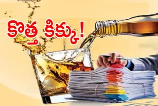 Nishant Kumar on Liquor Shops in AP