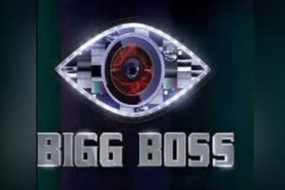 bigg boss kannada season 11