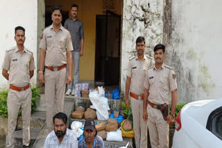 418 Kg Silver  Seized