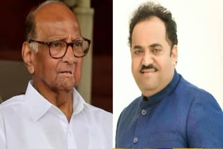 Sanjay Kakade Join Sharad Pawar Party