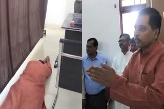 MAUGANJ BJP MLA BOWED DOWN