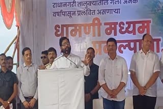 Eknath Shinde