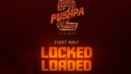 Pushpa 2 The Rule