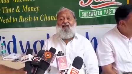 ANIL VIJ TARGETS CONGRESS