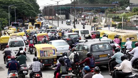 AI SYSTEM IN BENGALURU