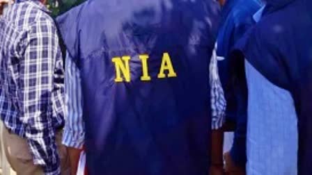 NIA Arrested ANOTHER KEY ACCUSED IN Tamil Nadu HIZB-UT-TAHRIR CASE in Chennai