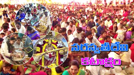 dussehra_celebrations_in_ap