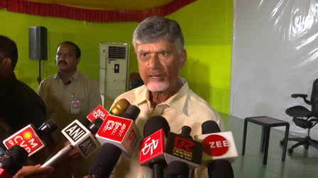 AP CM Chandrababu Spoke on Jamili Elections