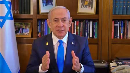 PM Netanyahu's Message to the People of Lebanon