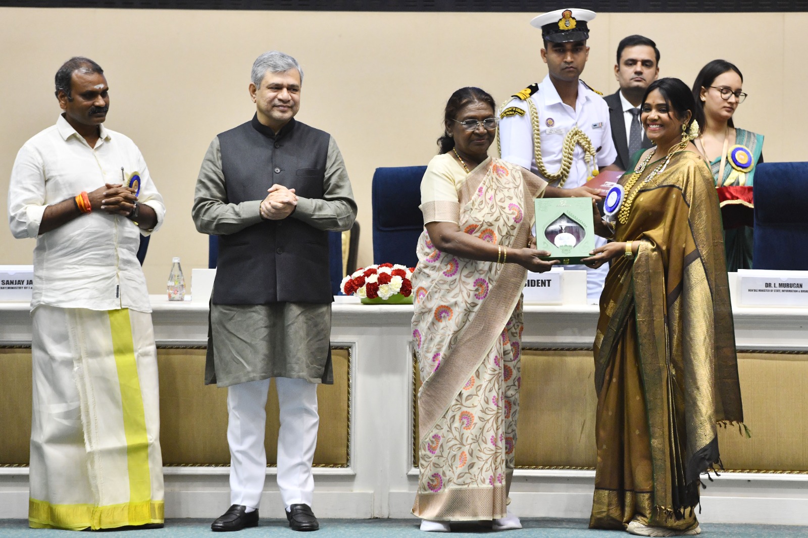 national award