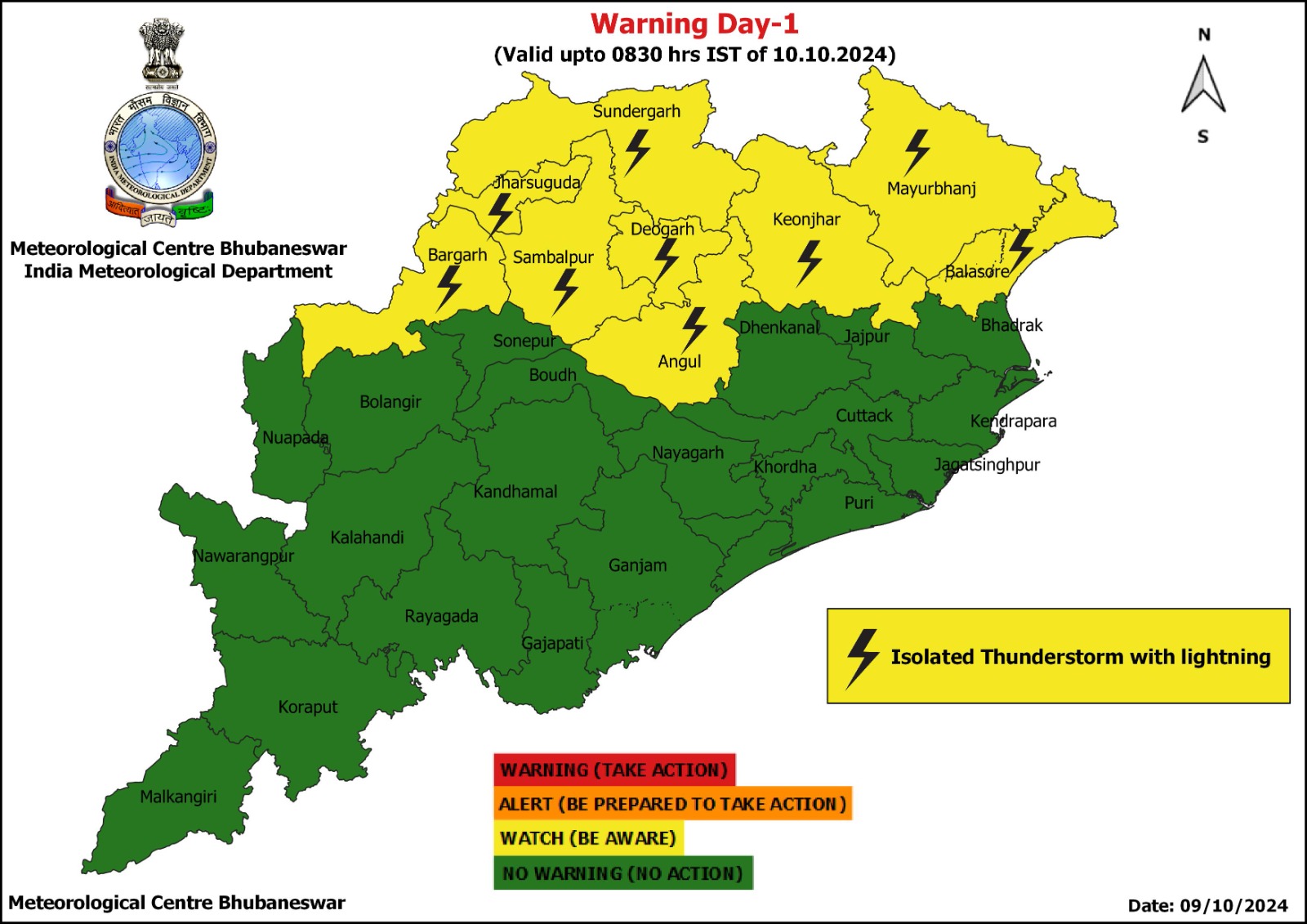 Odisha Weather Forecast Latest Update