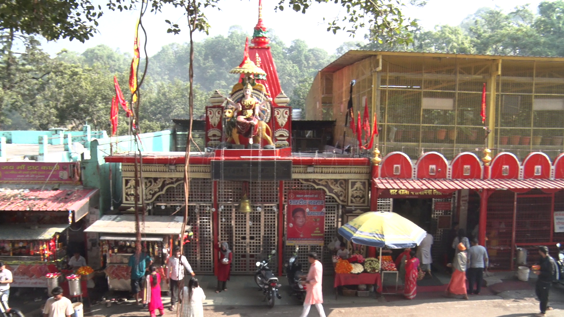 Daat Kali Mandir Dehradun