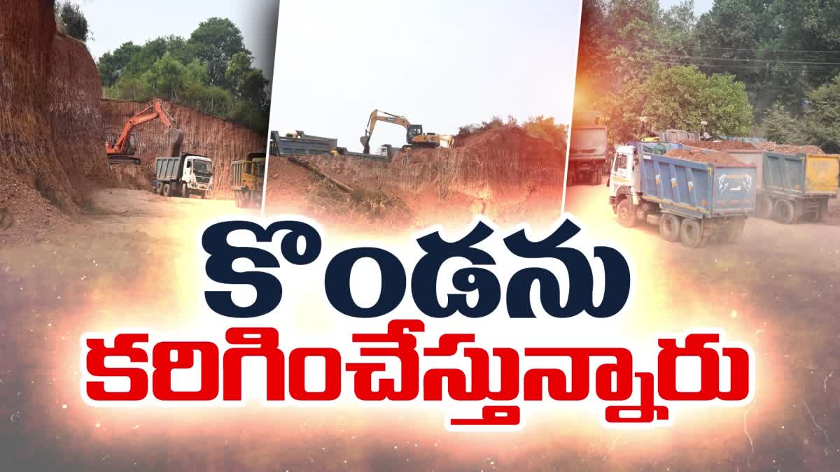 Gravel_Mining_Dispute_in_Kesavaram_Hills