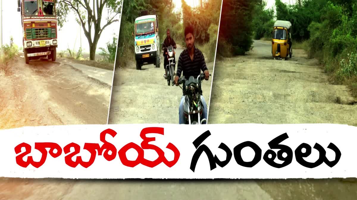 Dangerous_Narasaraopet_Bypass_Road