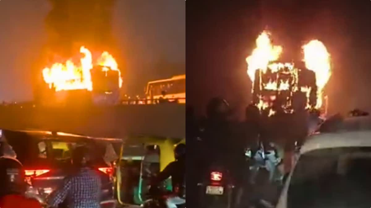 sleeper bus catches fire  ഗുരുഗ്രാമില്‍ ഓടിക്കൊണ്ടിരുന്ന ബസിന് തീപിടിച്ചു  Delhi Gurugram Expressway  ബസിന് തീപിടിച്ചു  എക്‌സ്‌പ്രസ്‌വേയില്‍ ബസിന് തീപിടിച്ചു  Bus Accident In Delhi