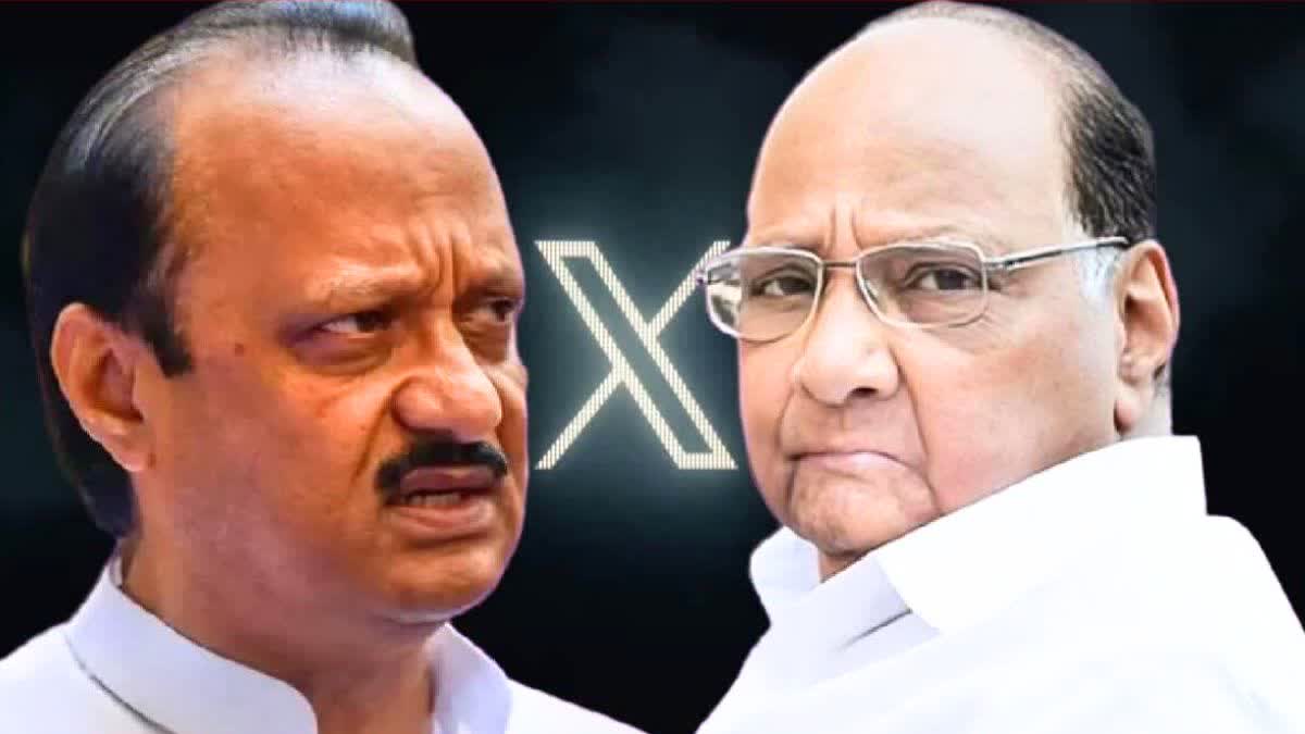 Sharad Pawar VS Ajit Pawar