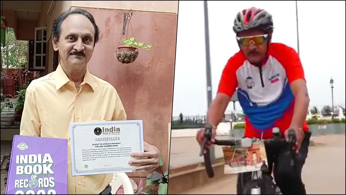 5000 KM Cycling in 100 days
