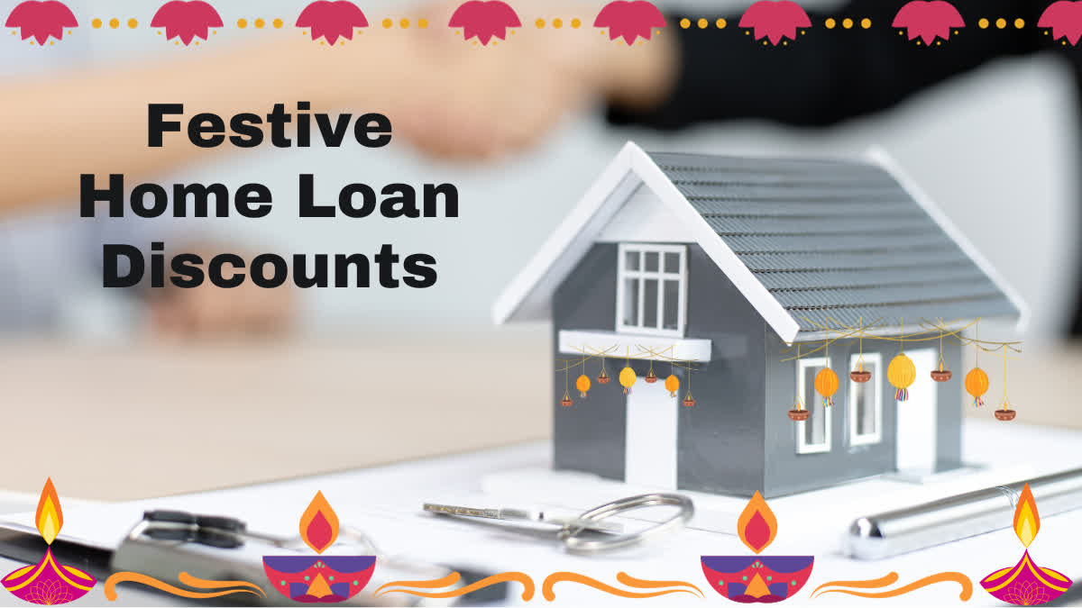 Festive Home Loan Discounts