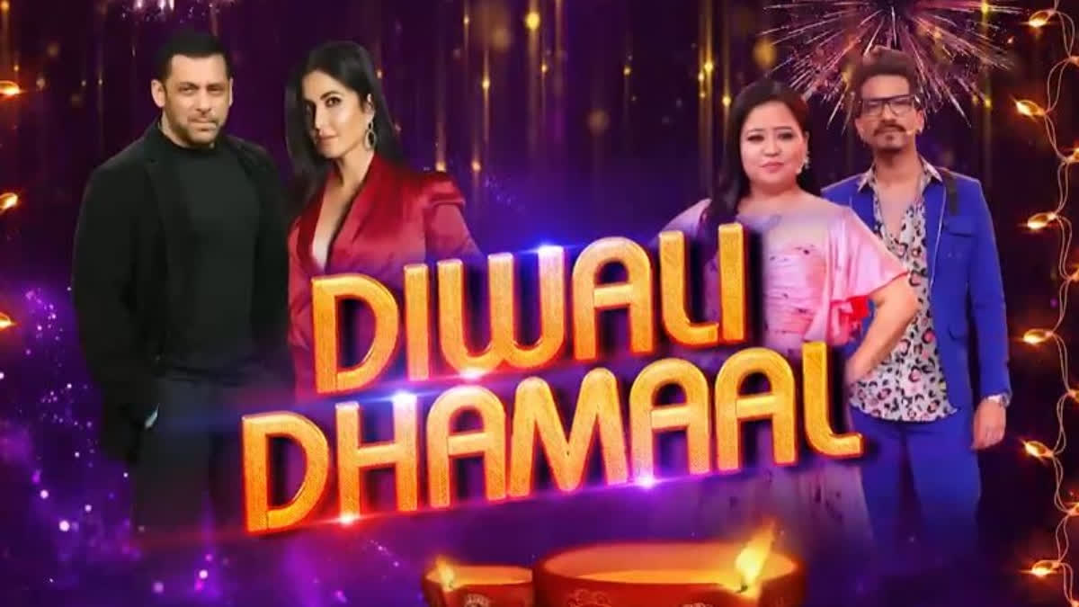 Bigg Boss 17: Katrina Kaif to enthrall housemates on Diwali special Weekend Ka Vaar for Tiger 3 promotions