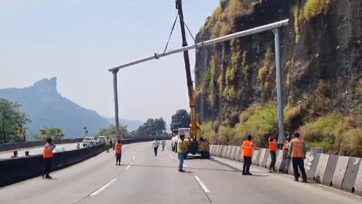 Mumbai Pune Expressway Block