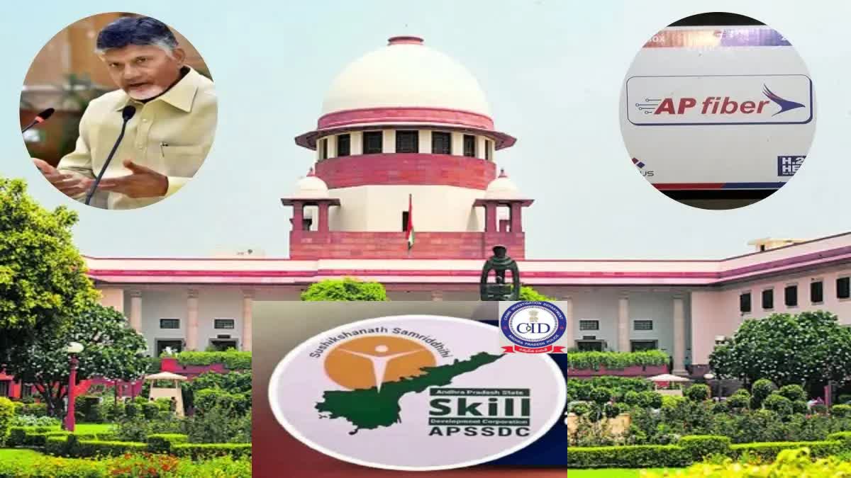 Chandrababu_Quash_Petition_Hearing_in_Supreme_Court