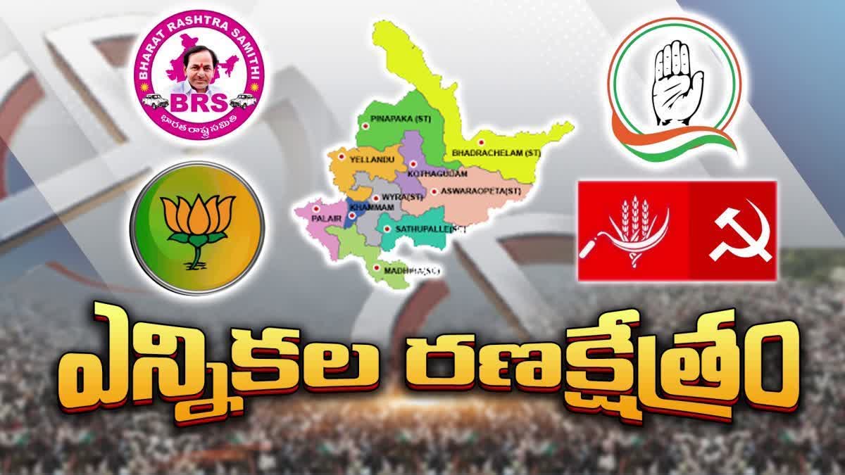 Political Parties Election Campaign in Khammam