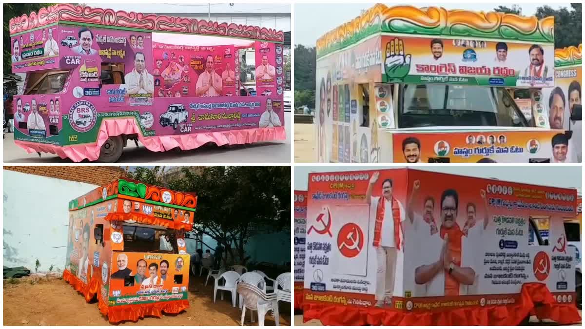 Telangana Election Campaign Vehicles