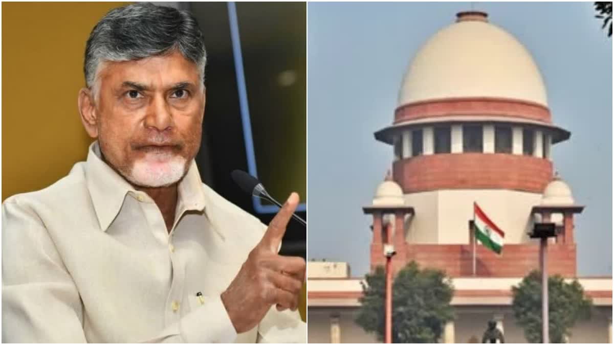 SC adjourns hearing on Chandrababu Naidu's plea seeking anticipatory bail to Nov 30