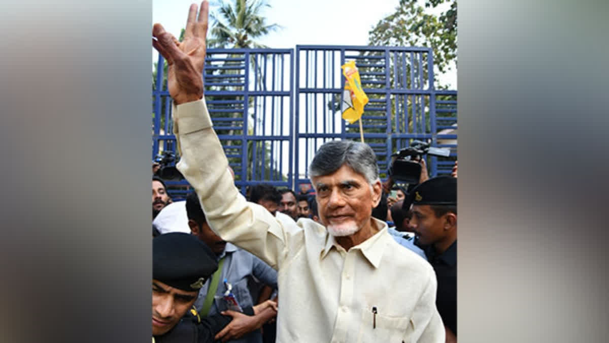 Chandrababu Naidu