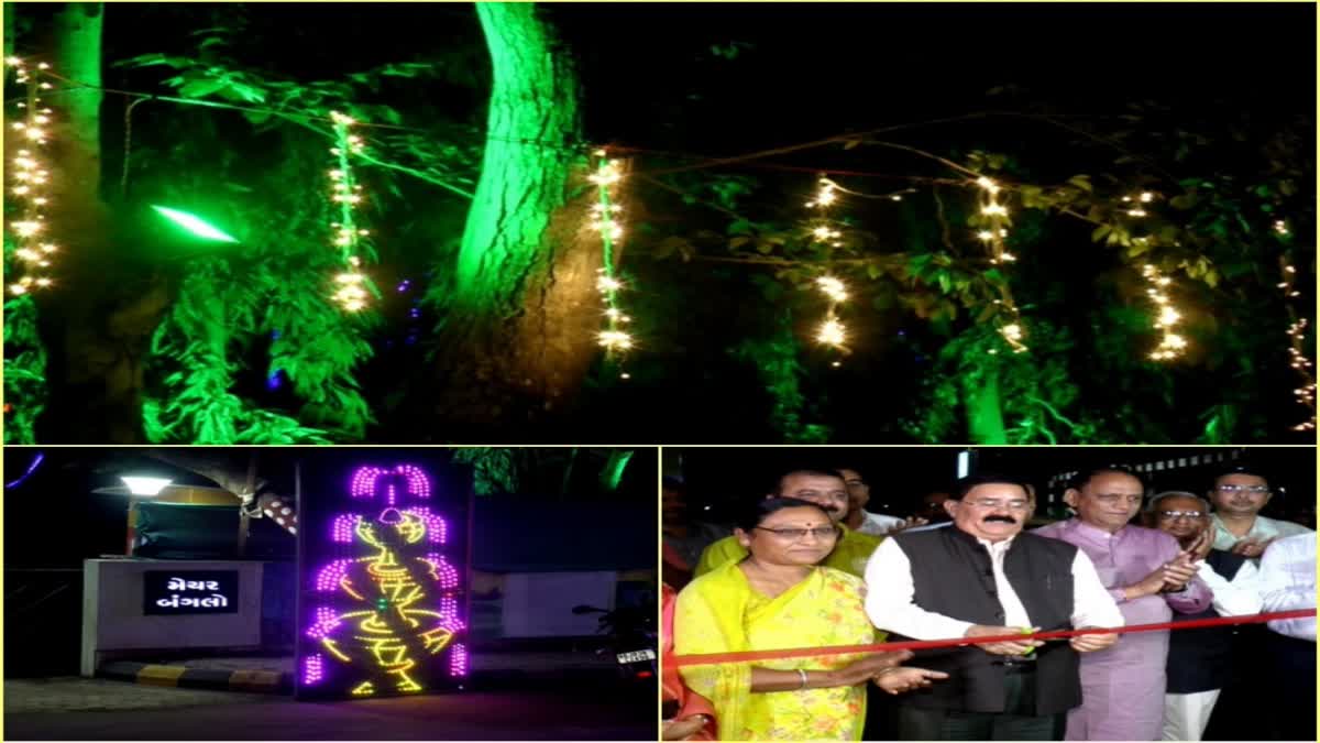 Diwali 2023 : રાજકોટમાં દિવાળી પર્વે અનોખું આયોજન, રાજ્ય સભા સાંસદ રામ મોકારિયાએ ખુલ્લો મૂક્યો દિવાળી કાર્નિવલ