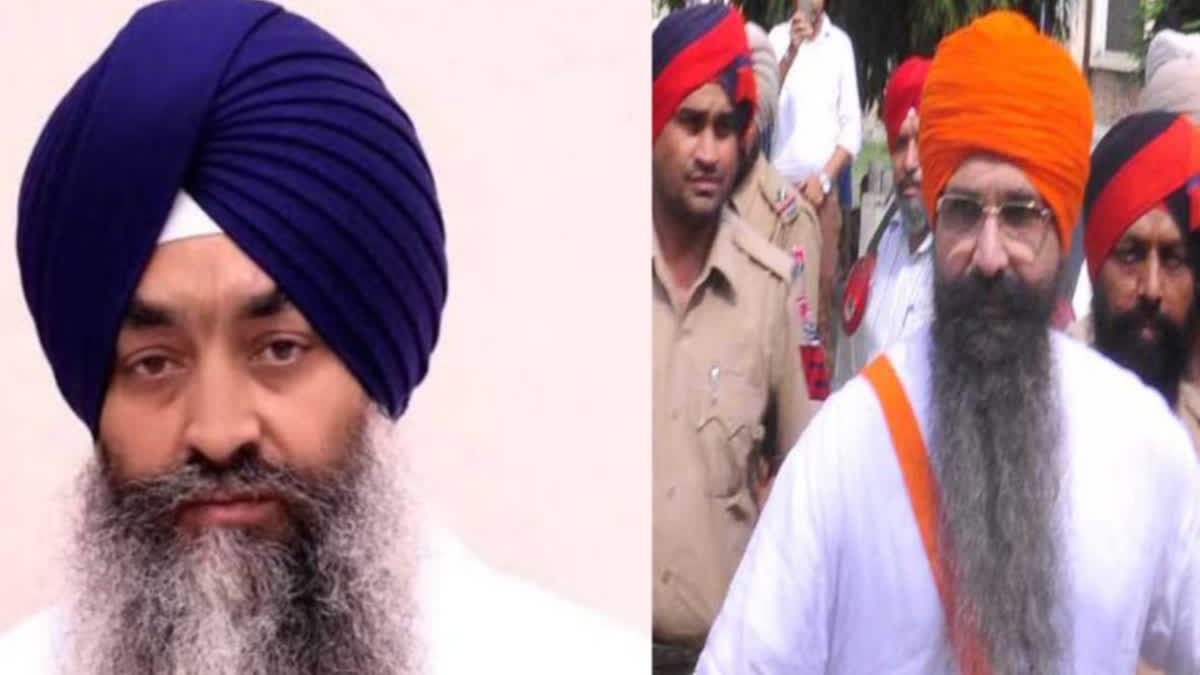 Shromani Gurdwara Management Committee has been ordered to speed up the release of Bhai Balwant Singh Rajoana