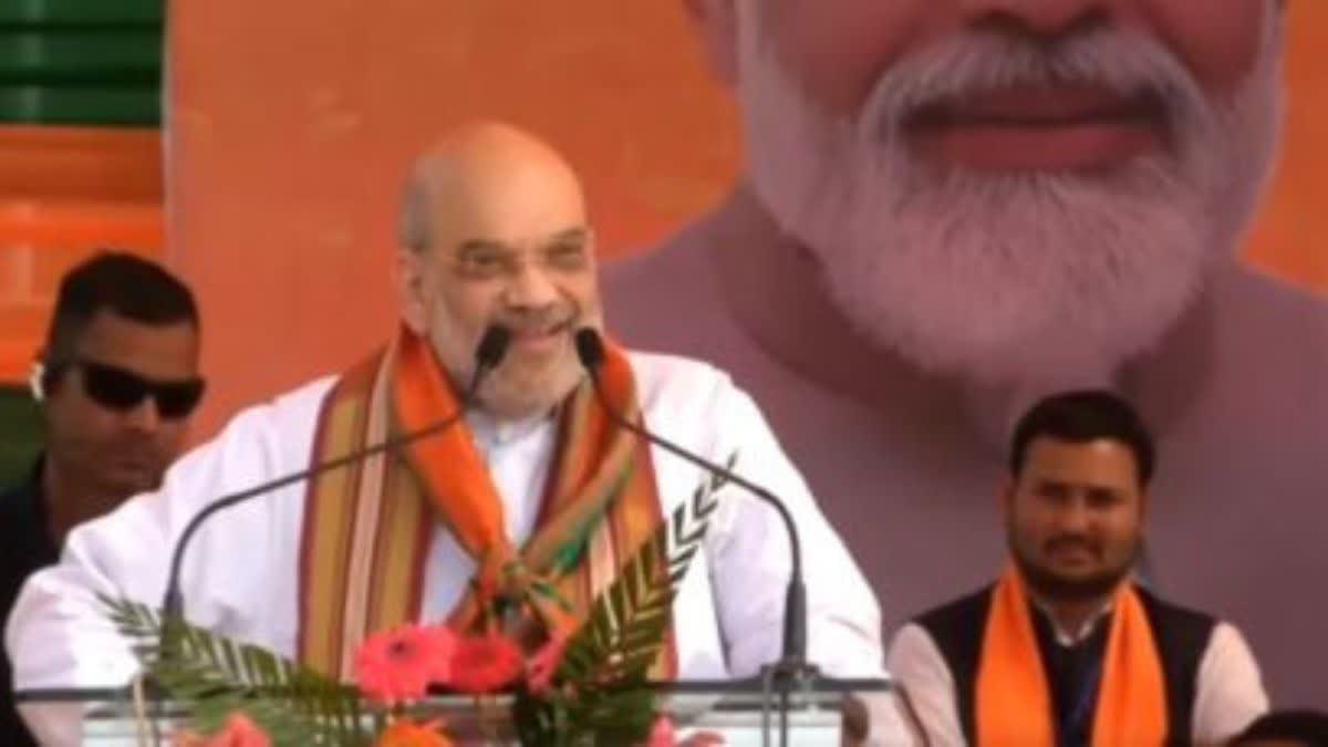 amit shah in jaspur