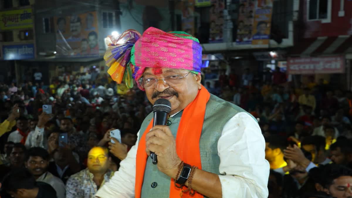 Kailash Vijayvargiya