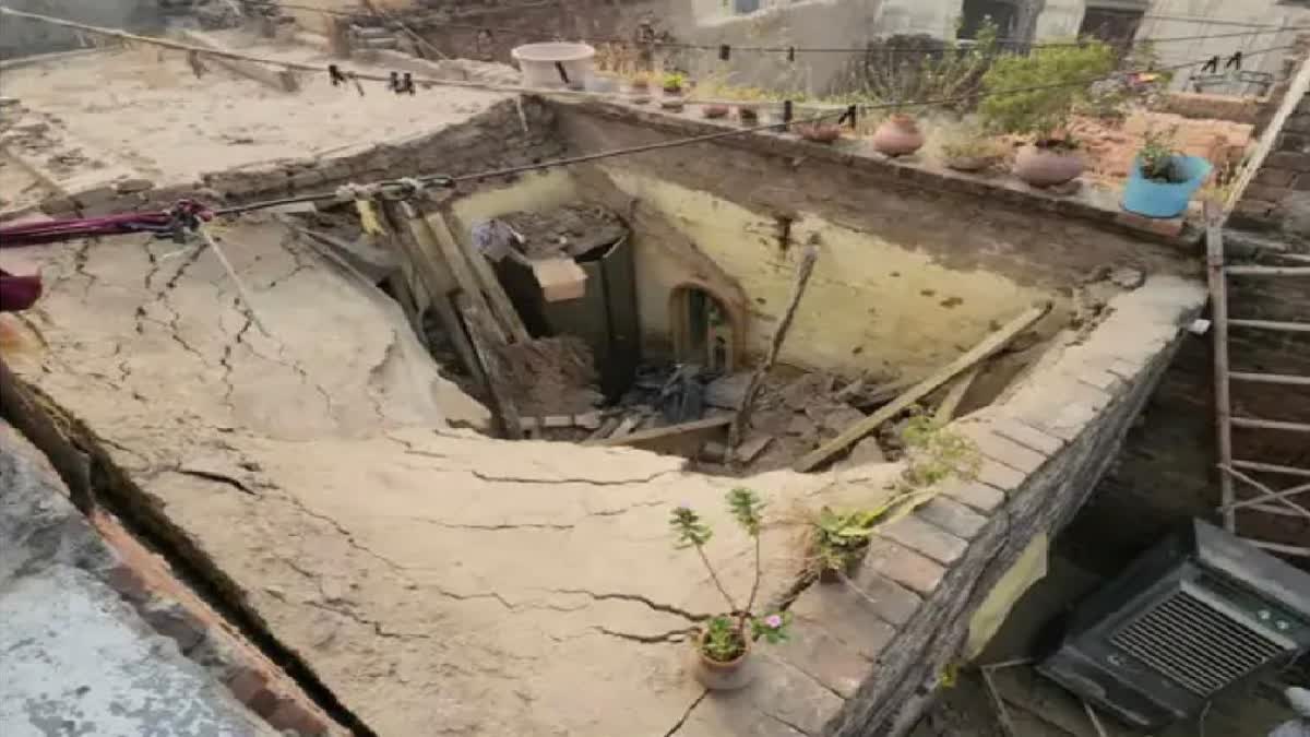 House Wall Collapsed in Karnal