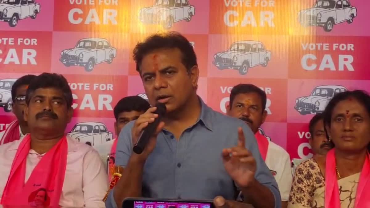 KTR fires on Congress in sirscilla