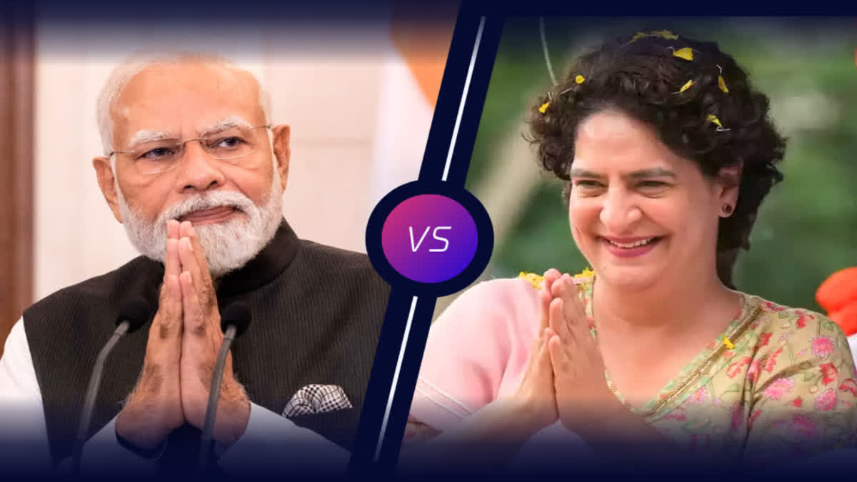 Modi Priyanka Face To Face