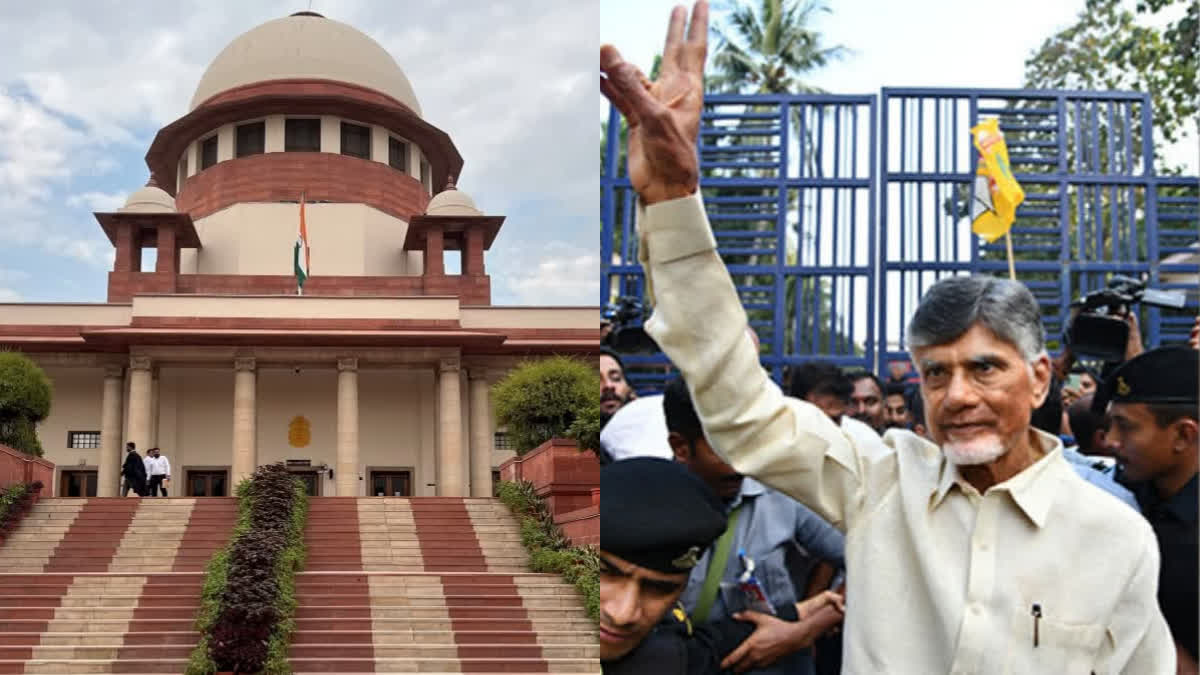 fibernet-scam-supreme-court-extends-protection-for-naidu-till-nov-30-orders-on-quashing-skill-development-case-after-diwali