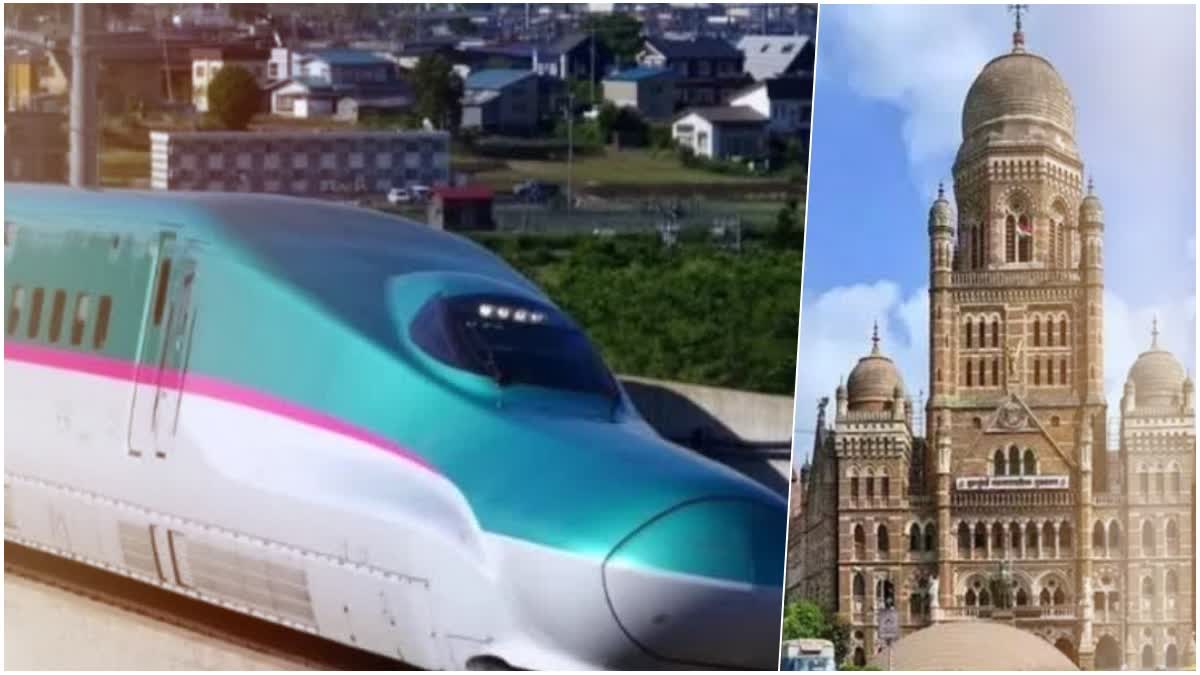 BMC Bullet Train Notice