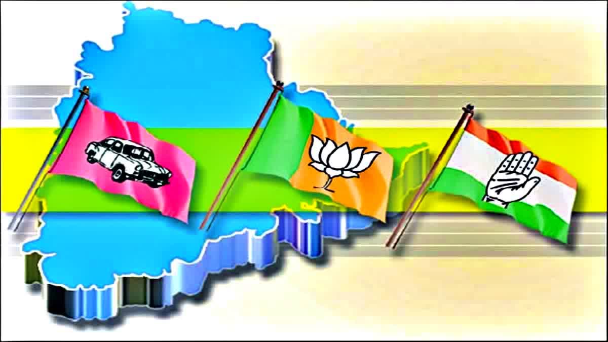 Telangana Election Nomination