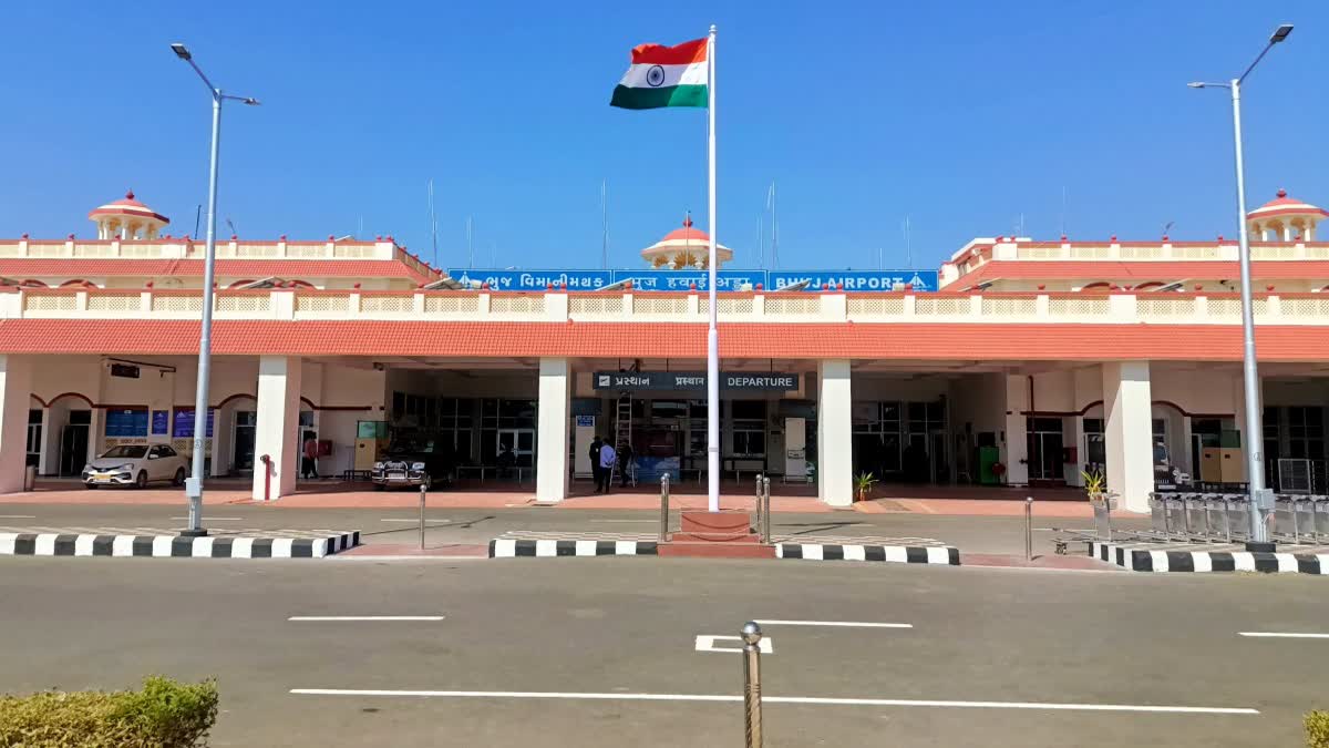 Bhuj Air Connectivity : ભુજને મળશે ઇન્ડિગો એરલાઇન્સની નવી 2 ફ્લાઈટ, પ્રવાસીઓને મુંબઈ અને દિલ્હી પ્રવાસ માટે સુવિધા