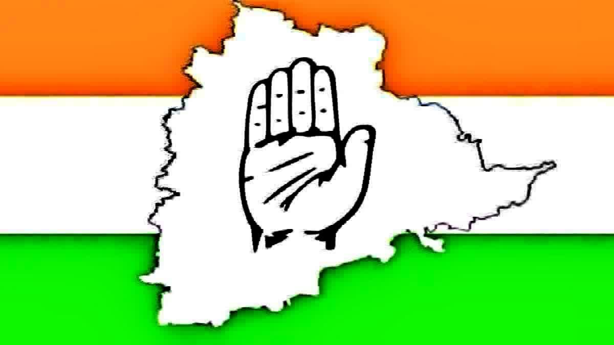 Congress MLA Ticket Clashes