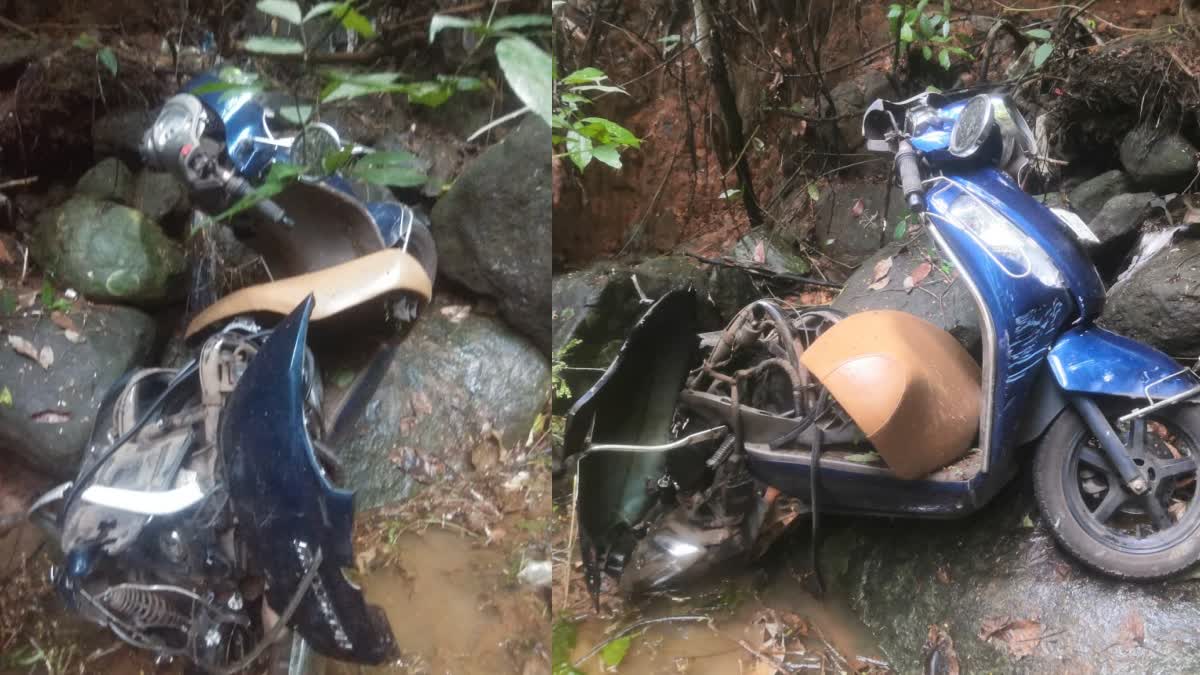 Scooter Accident at Anakkallumpara Students Died  Scooter Accident at Anakkallumpara  Anakkallumpara Accident Students Died  Accident  Bike Accident Anakkallumpara  സ്‌കൂട്ടർ കൊക്കയിലേക്ക് മറിഞ്ഞ് അപകടം  സ്‌കൂട്ടർ അപകടം  അപകടം  സ്‌കൂട്ടർ അപകടത്തിൽ വിദ്യാർഥികൾ മരിച്ചു  ആനക്കല്ലുംപാറ വാഹനാപകടം