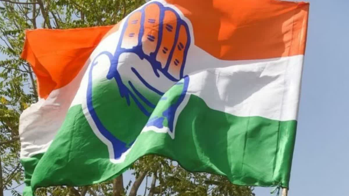 CG Congress expelled Six leaders from party