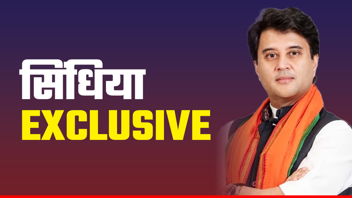 Scindia Exclusive Interview