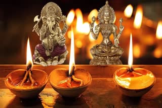 Dhanteras