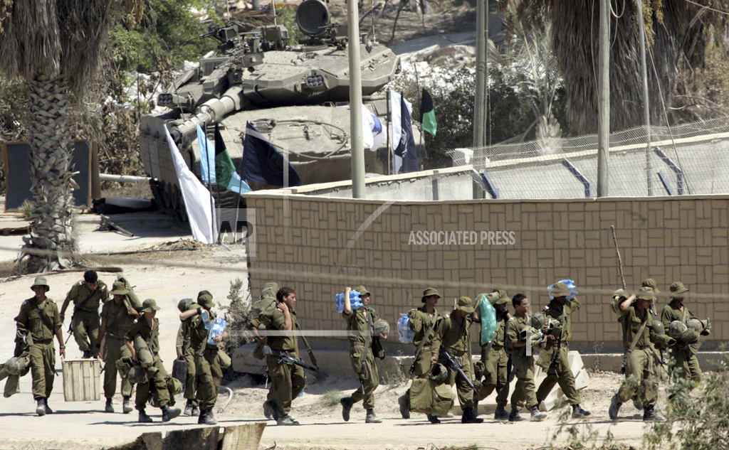 Israel Army