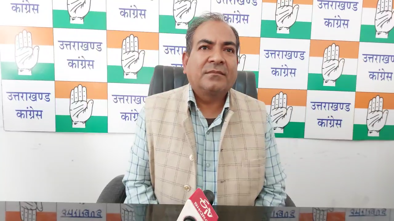 Congress state spokesperson Shishpal Singh Bisht