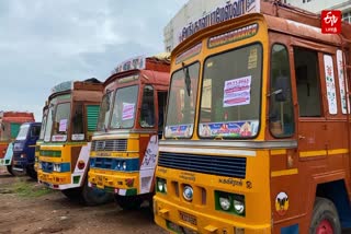 truck owners across tamil nadu are on a one day strike today for condemned tax hike