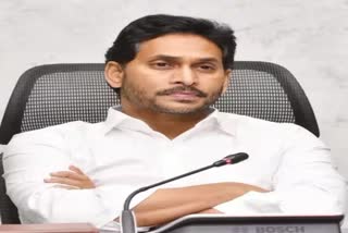 CM_Jagan_Will_Visit_YSR_District