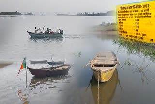 Jabalpur bargi dam Kathoutia settled in backwater